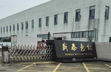 污水處理，從點滴做起