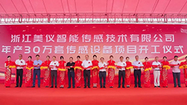 聯(lián)測儀表